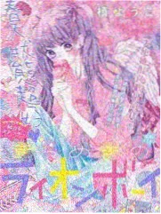 生活纪实综艺我们的三餐四季剧照